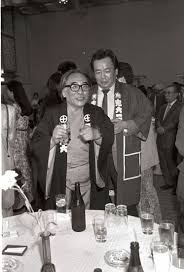 小池と鬼六